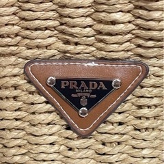 新品未使用 PRADAプラダ　ハンドバッグ　かごバッグ