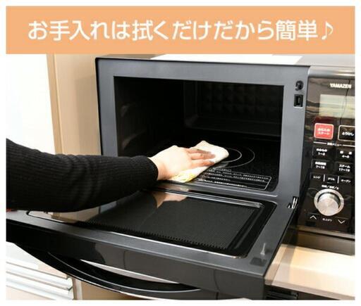山善　オーブンレンジ　1000w　型番YRK-F251 sv\n 2021年製造、新品購入、別宅にて使用頻度2ヶ月に1回ほど