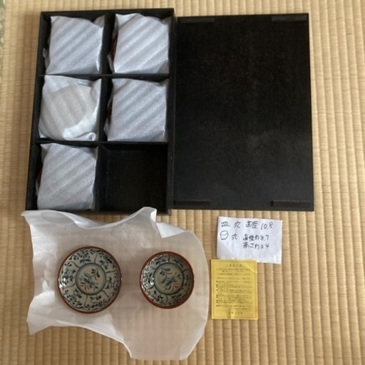 陶器質(土物)