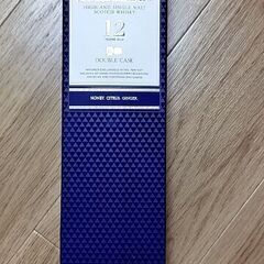 売約御礼 三菱 MITSUBISHI ノンフロン冷凍冷蔵庫 MR-C37W-P 370L 2012年製