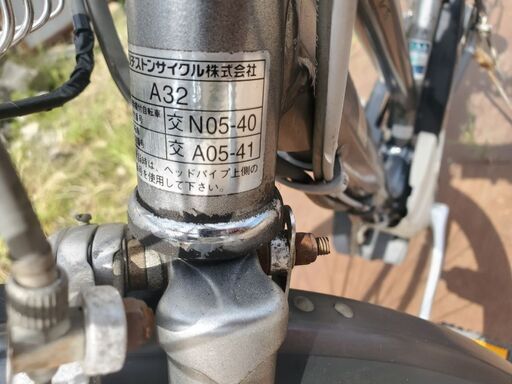 心動かされるE-BIKE｜COSWHEEL MIRAI 電動アシスト自転車｜マクアケ 