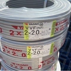 YAZAKI VVFケーブル VVF 2x2.0mm