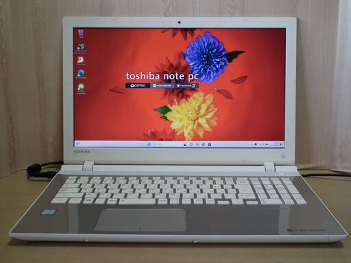 【東芝Dynabook T75/RG SSD240GB搭載WIN11Home/Core-i7/ﾒﾓﾘ4GB/Office365】