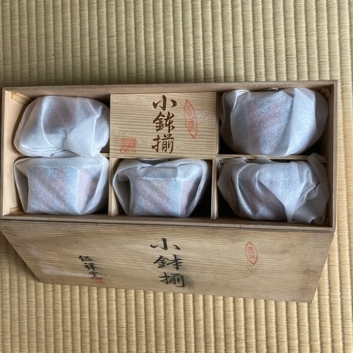 ６角形２組み５セット