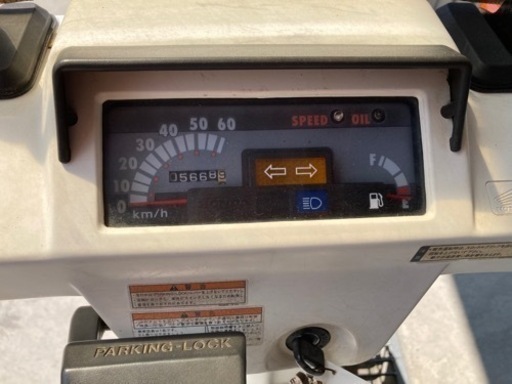 ホンダ ジャイロX TD01 後期 2スト 低走行