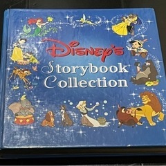 英語　Disneys Storybook Collection ...