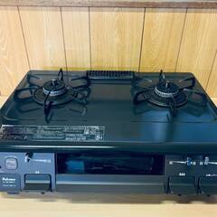 1718番 パロマ✨都市ガスコンロ✨IC-S87BM-R‼️