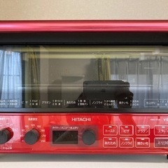日立VEGEE HMO-F100  コンベクションオーブントースター