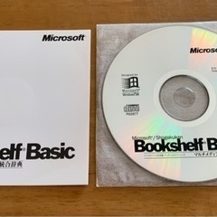 Microsoft Windows98 マルチメディア統合辞典 ...