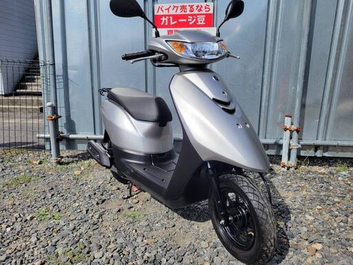 7484 ヤマハ JOG ジョグ 実働 良好 整備済み 原付 バイク売ります！ 7484 ヤマハ JOG ジョグ 実働 良好 整備済み 原付 バイク売ります