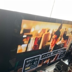 【ネット決済】【綺麗に写ります】パイオニア　kuro 50型テレビ