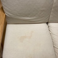 無印良品 ソファー 2シーター