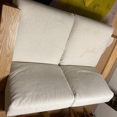 無印良品 ソファー 2シーター