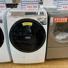 HITACHI  全自動洗濯機 BD-SV110C 11.0KG