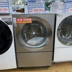 Panasonic ドラム式洗濯乾燥機 NA-VG2500L  ...