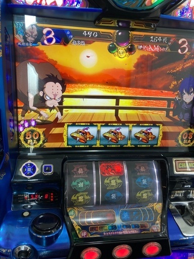 大阪配送可】パチスロ バジリスク絆 実機