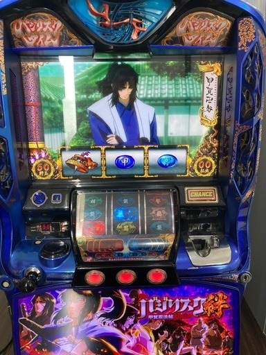 【大阪配送可】パチスロ バジリスク絆  実機