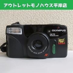 シャッターOK コンパクトカメラ オリンパス OZ 70 パノラ...