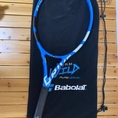 【テニスラケット】Babolat PureDrive2018年モデル