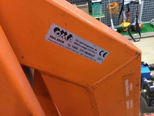 エコツール半田店】OMA エンジンクレーン 590B【愛知県/名古屋市/知立