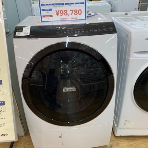 HITACHI ドラム式洗濯乾燥機 BD-SX110F  11.0kg