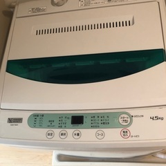 【洗濯機】無料！取りに来て下さる方限定洗濯機
