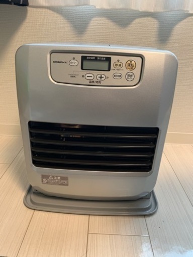 新生活！11000円 未使用 CORONA コロナ 石油ファンヒーター タンク5L 9