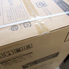 新品 4.5kg洗濯機 2023年製 YWM-T45H1 アーバンホワイト 札幌市北区