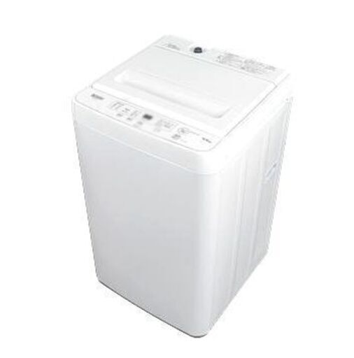 2020年製 5.5kg 洗濯機 ハイセンス HW-T55D 見やすいデジタル表示 札幌