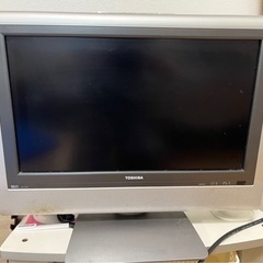 【テレビ見えます、リモコンなし】東芝 液晶カラーテレビ 2006年製