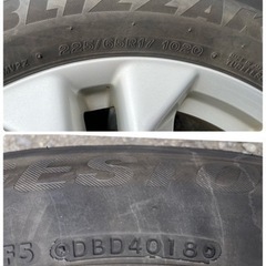 【引き取り限定】日産 純正アルミホイール ブリジストン225/65R17 2018年製 スタッドレスタイヤ 4本まとめ
