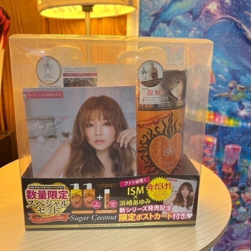 ISMx浜崎あゆみ(トリートメントスプレーなし)