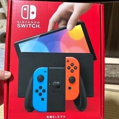 Nintendo Switch 有機ELモデル赤青