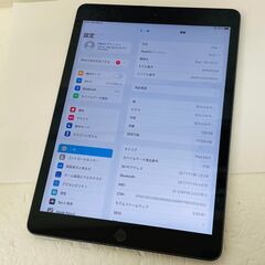 美品☆au iPad 第7世代 128GB★10.2インチ☆MW...