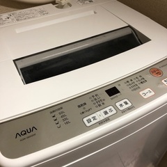 2019年製AQUA縦型洗濯機6.0kg