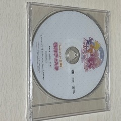 【シリアル未使用、Amazon特典付】ウマ箱2