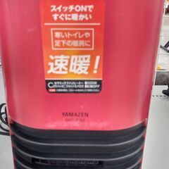 ★ジモティ割あり★ ヤマゼン セラミックファンヒーター  19年...