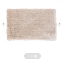 フランフランフラン カーペット/マット/ラグ(家具)の中古が安い！激安  