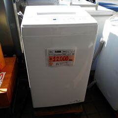 家電 生活家電 洗濯機☆アイリスオーヤマ☆2022年製☆6kg☆IAW-T604E