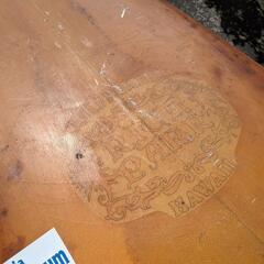 70年代　ハワイUSA　GUN サーフボード  2m60cm　約50年前