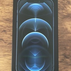 【超美品】iPhone12 Pro 512G パシフィックブルー...