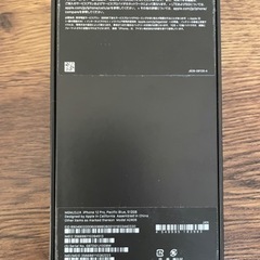 超美品】iPhone12 Pro 512G パシフィックブルー SIMフリー 一括購入品 