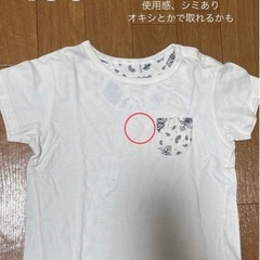 100size Tシャツ