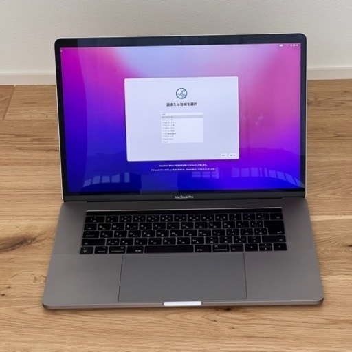 MacBook Pro 15インチ タッチバー  Core i7 / 16GB