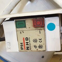 エコツール半田店】Suiden/スイデン どでかファン SJF-600A-3【愛知県