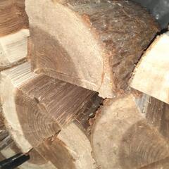 木材　薪　木廃材　引き取ります。