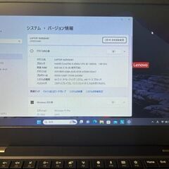 美品　爆速　office2021付　windows11　Leno...