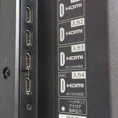 SHARP/シャープ 50インチ 液晶テレビ 2021年製 4T-50DN2 【ユーズド 