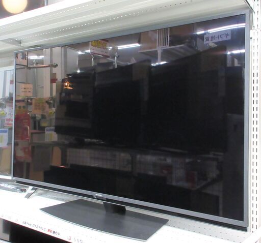 SHARP/シャープ 50インチ 液晶テレビ 2021年製 4T-50DN2 【ユーズドユーズ名古屋天白店】JO0031