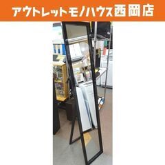 スタンドミラー 幅30×奥行40×高さ150㎝ 姿見 全身鏡 ブ...